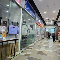 Junction Nine (D27), Retail #455570411